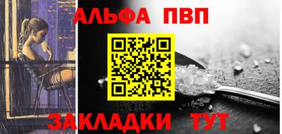 стаф Кимры