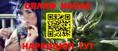 стаф Кимры