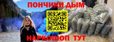 трава Кингисепп