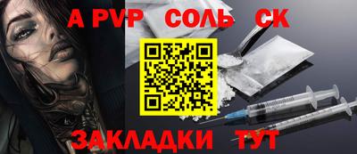 jwh Кинель