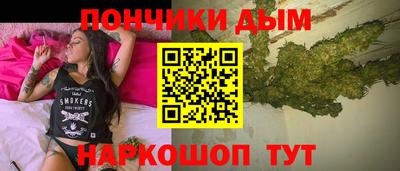 стаф Кимры