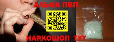 трава Кингисепп