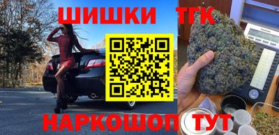 стаф Кимры