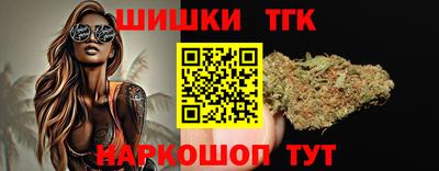 jwh Кинель