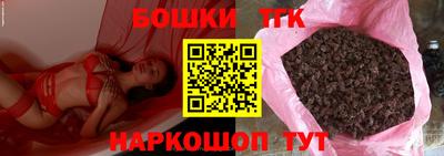 трава Кингисепп