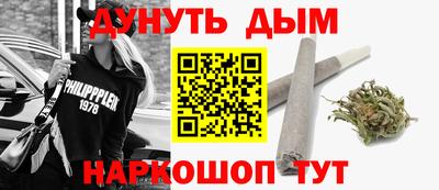 jwh Кинель