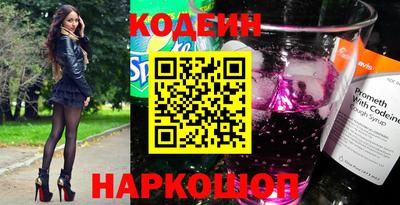 крисы Конаково
