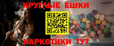 jwh Кинель