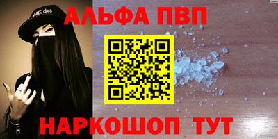 jwh Кинель