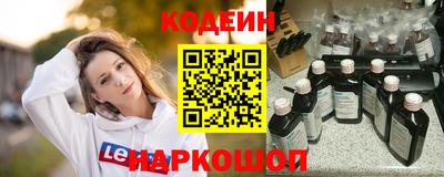 стаф Кимры