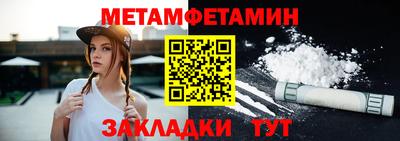 стаф Кимры