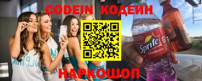 трава Кингисепп