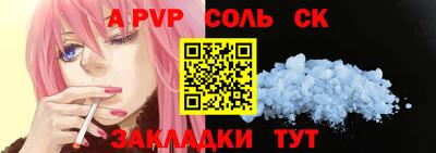 стаф Кимры