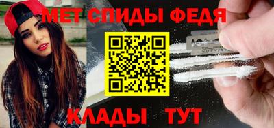 стаф Кимры