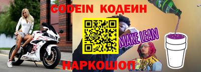 jwh Кинель