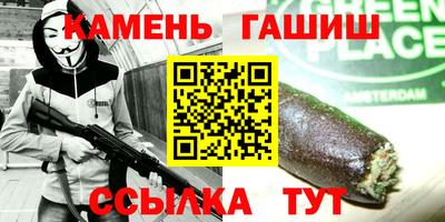 jwh Кинель