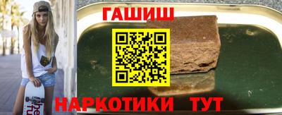 jwh Кинель