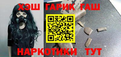 стаф Кимры