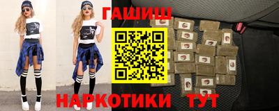 стаф Кимры