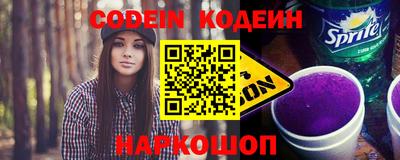 стаф Кимры