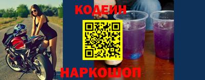 стаф Кимры