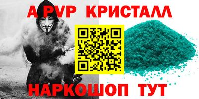jwh Кинель