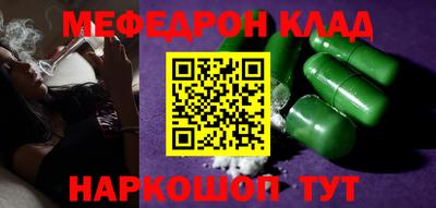 jwh Кинель