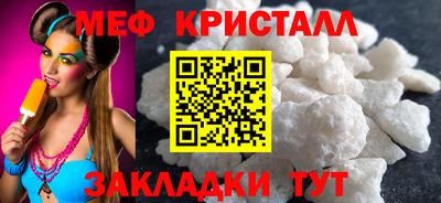 jwh Кинель