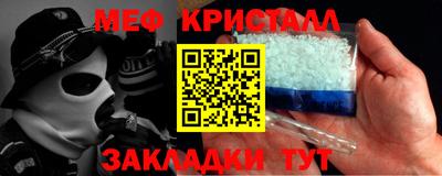 соль курить ск Комсомольск-на-Амуре